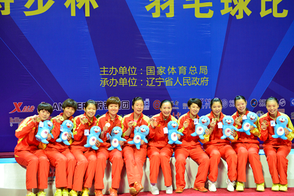 解放軍隊首次收獲全運羽毛球女團金牌