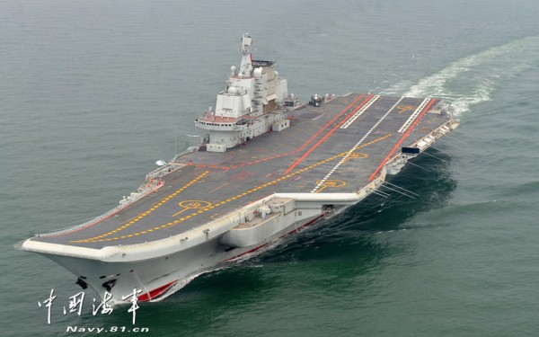 fr-2012-Aircraft-carrier-02.jpg