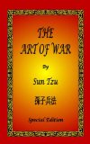 forum-sun-tzu-2.jpg