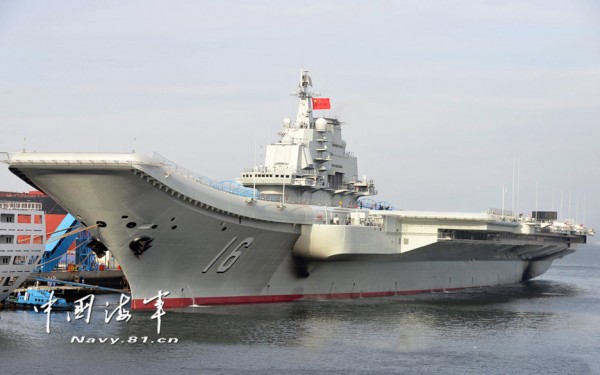fr-2012-Aircraft-carrier-01.jpg