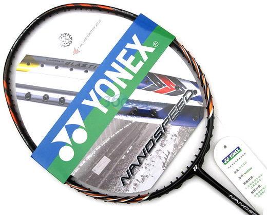 Yonex Nanospeed 9900